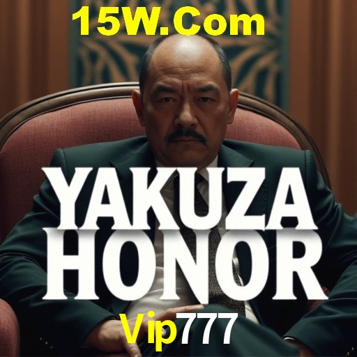 Android Download